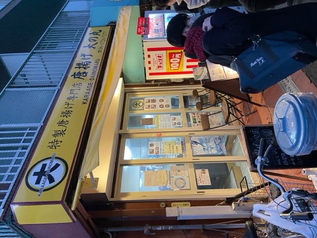 [画像]